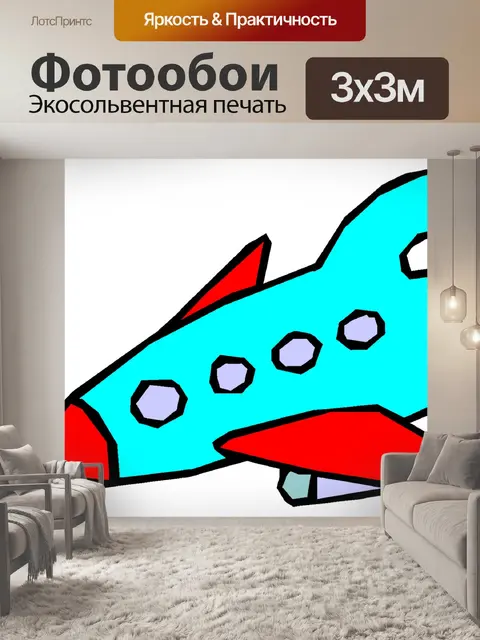 Фотообои Космический корабль 7
