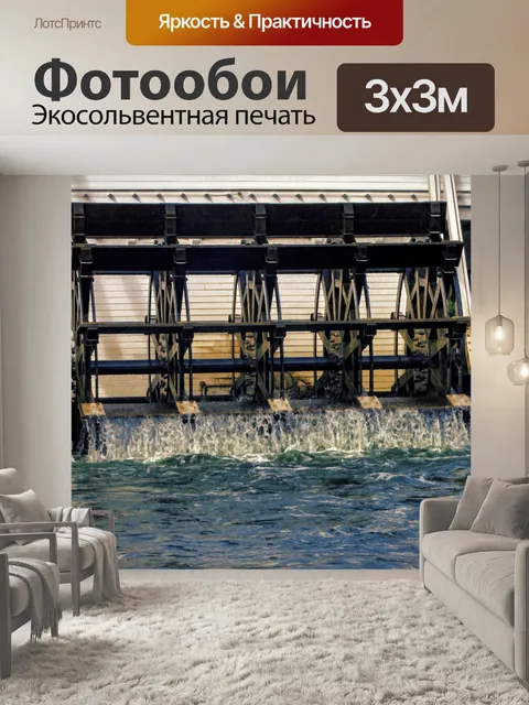 Фотообои Гребное колесо парохода