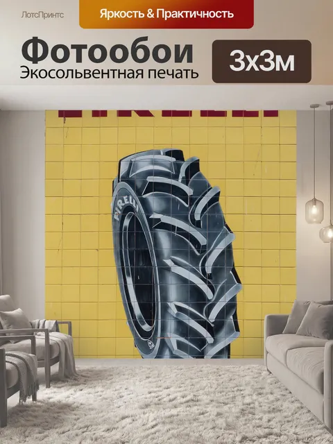 Фотообои Настенная роспись
