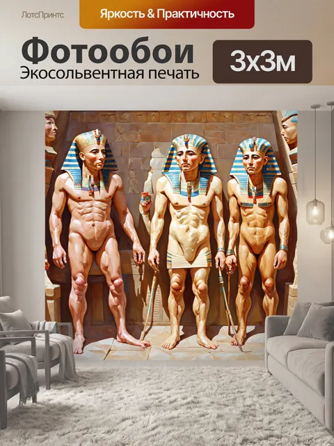 Фотообои египет в стиле пастельный рисунок, показывающие процесс мумиификации с нежными, приглушёнными цветами