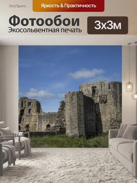 Фотообои Замок Барнард