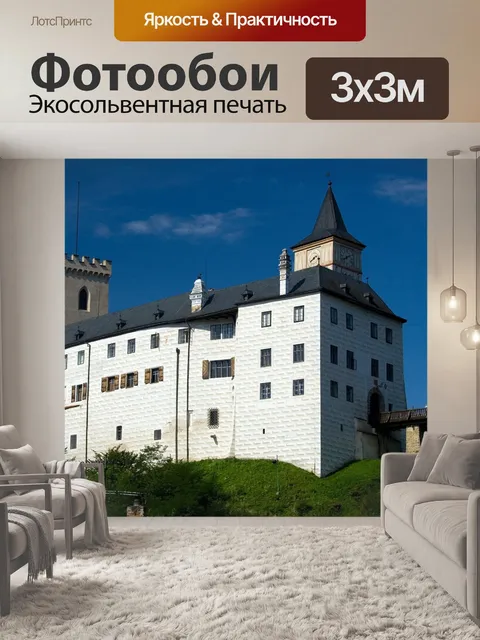 Фотообои Древний