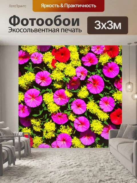 Фотообои розы в стиле флэт, яркие цветы, динамичное расположение, контрастирующие тени