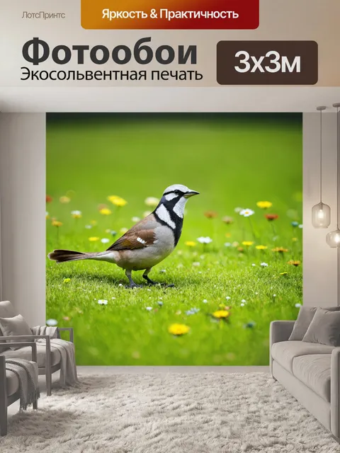Фотообои птица, открывающая свои элементы изысканности и грации в весеннем саду, в технике лаконичного рисунка