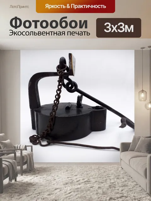 Фотообои Шахтерская лампа Лягушк
