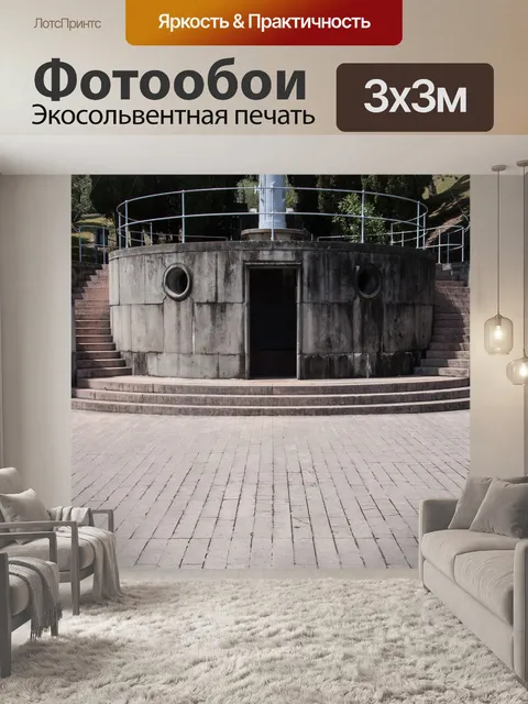 Фотообои Палуба корабля