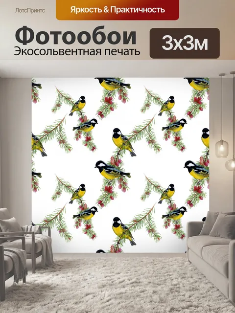 Фотообои Винтажные обои с птицами