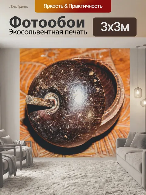 Фотообои культура резного искусства дерева