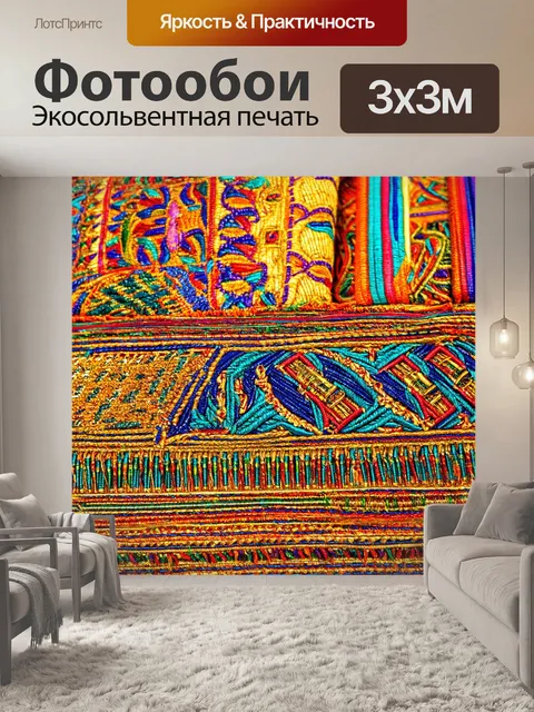 Фотообои египет: традиционные ремесленные изделия, сделанные руками мастеров