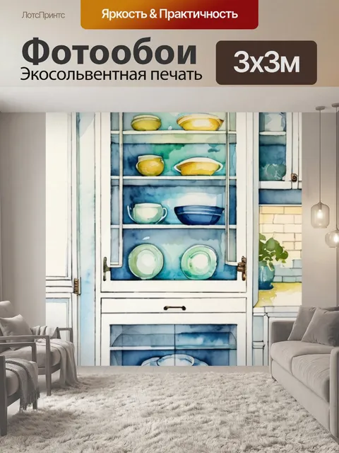 Фотообои под стеклом шкаф