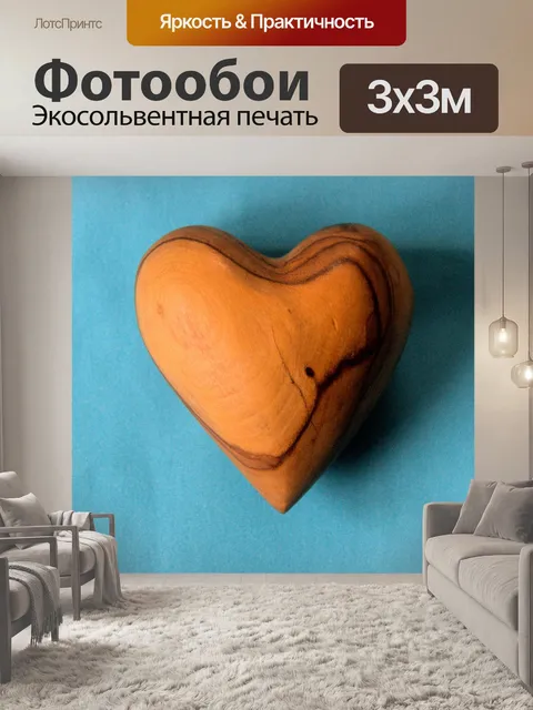 Фотообои Оливковое дерево