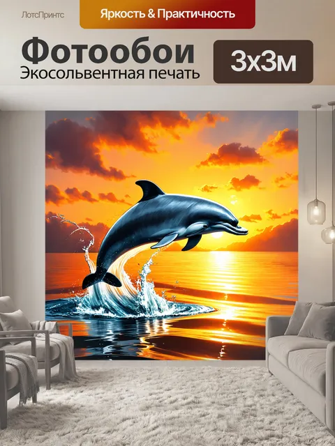 Фотообои животные в стиле рисунка карандашом