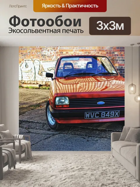 Фотообои Mk1