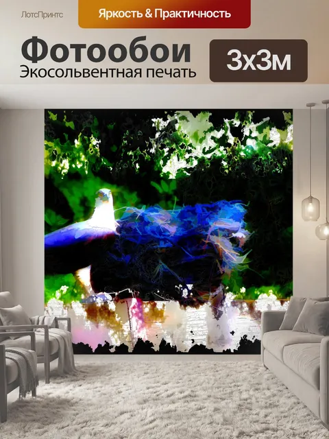 Фотообои Птица по гнезду