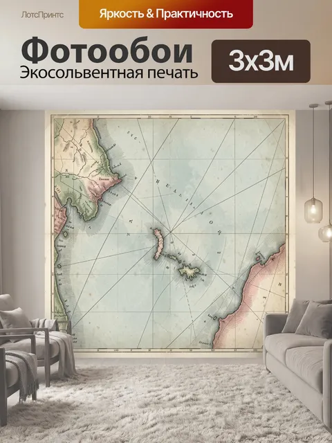 Фотообои Винтажная карта Тихого океана