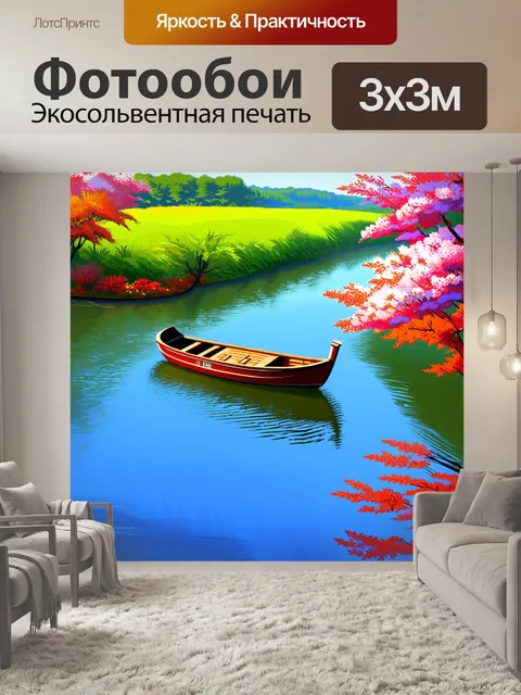 Фотообои япония: традиционная японская лодка, парящая по тихой реке, окруженной зелеными берегами и цветущими деревьями