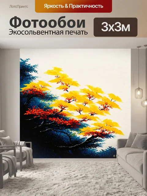 Фотообои абстракция в стиле японская тушь