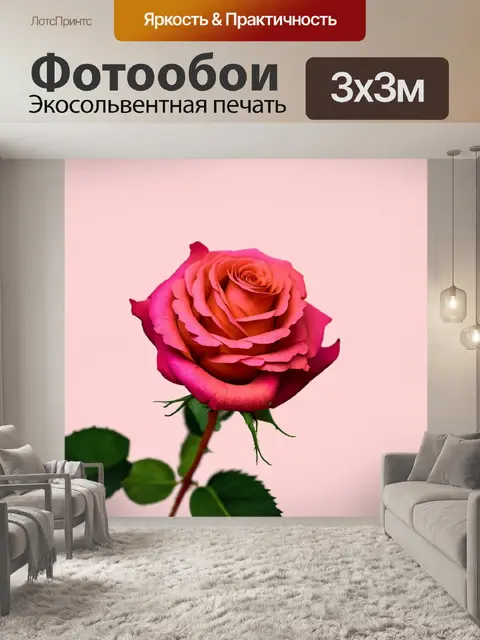 Фотообои розы в стиле ретро, с изображениями стеблей и листьев в тонком, деликатном стиле, создающими легкость и…