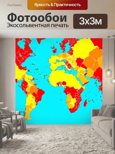 Фотообои карта распространения заболеваний