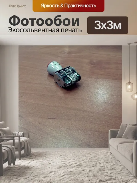 Фотообои Штамп с датой