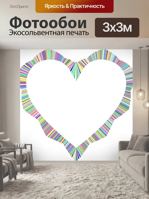 Фотообои Арт деко