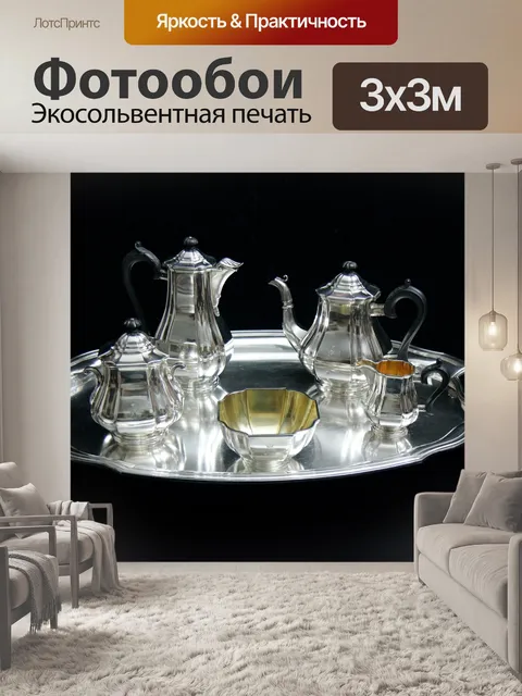 Фотообои Столовые приборы из стерлингового серебра