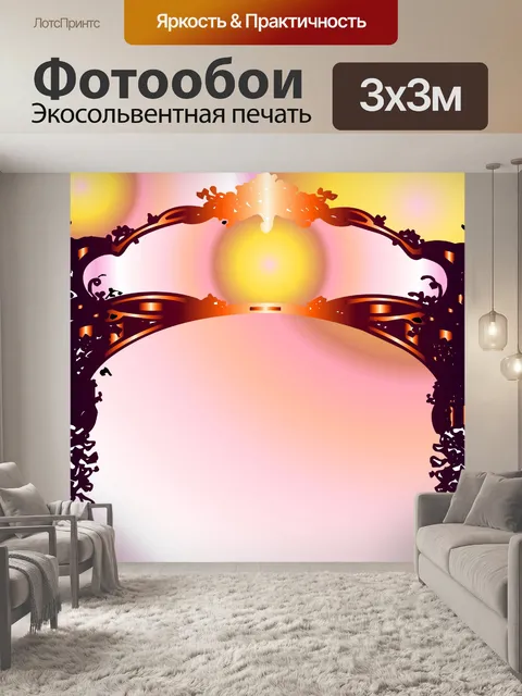 Фотообои Arch Рамка