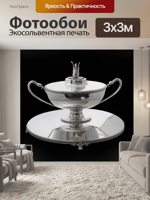 Фотообои Столовые приборы из стерлингового серебра