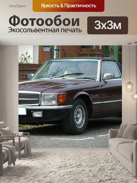 Фотообои Mercedes Benz SL 380 Convertible