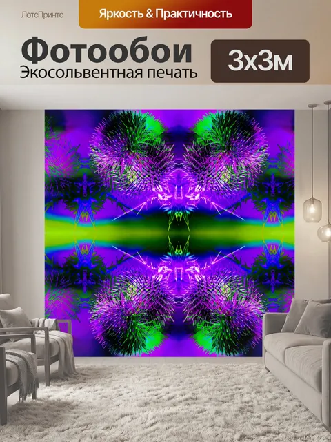 Фотообои Раскрашивание мандалы фоновый узор