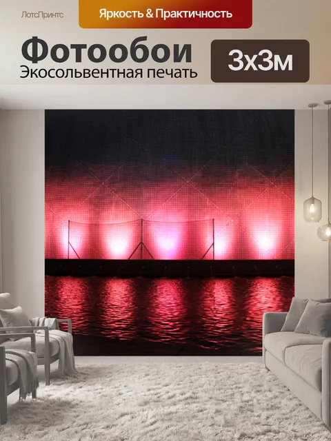 Фотообои Розовый светлый фон