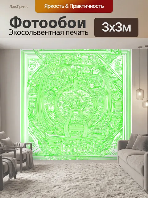 Фотообои зеленые в стиле однострочный рисунок, где символы жизни и линейные мотивы создают уникальные узоры