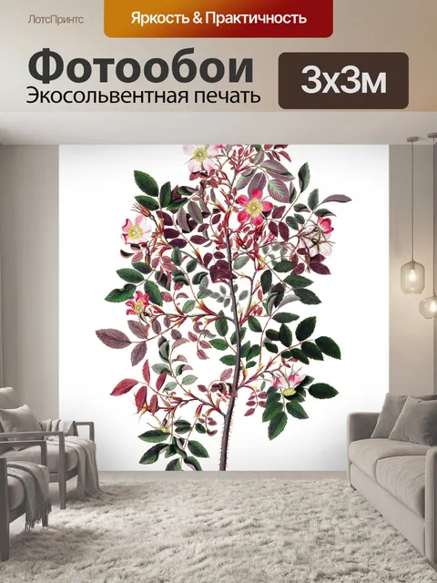 Фотообои Цветы расцветают старинное искусство