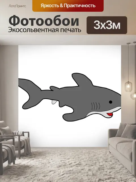 Фотообои Творение бога