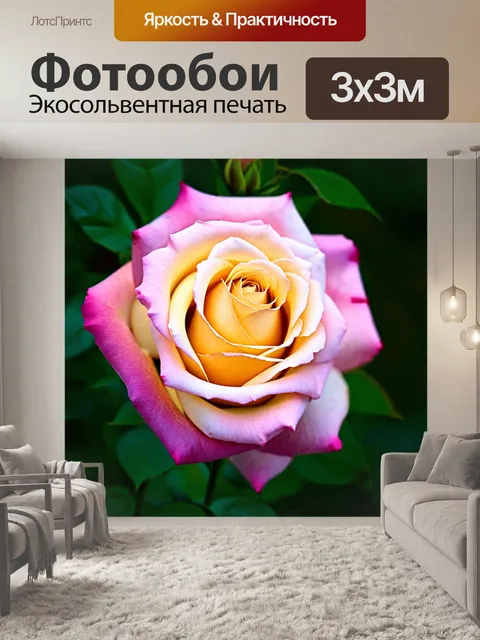 Фотообои розы в стиле неоромантизм, нежное сияние с легкими перламутровыми оттенками