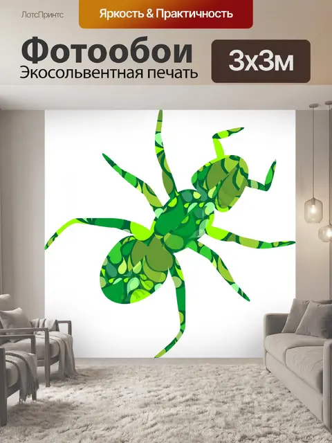 Фотообои зеленый муравей II