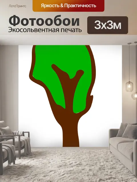 Фотообои Дерево