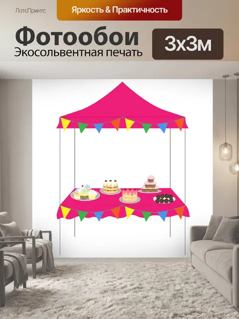 Фотообои Торты, Кексы Дисплей