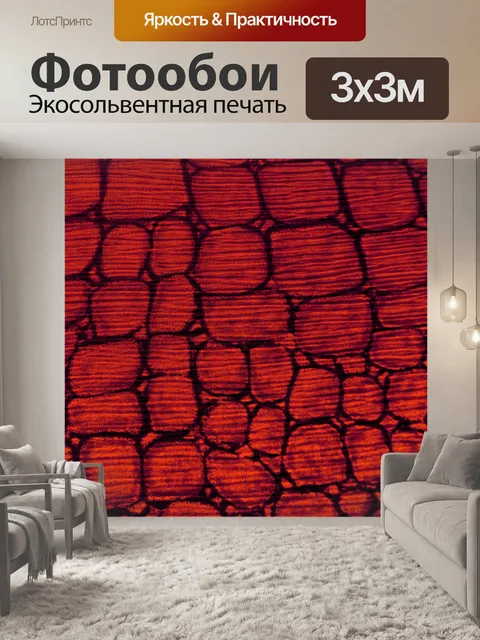 Фотообои Стилизованный фон ткани (93)