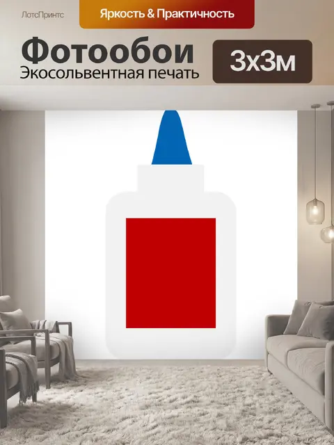 Фотообои Школьных принадлежностей