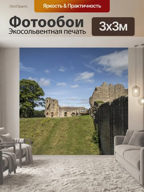 Фотообои Замок Барнард