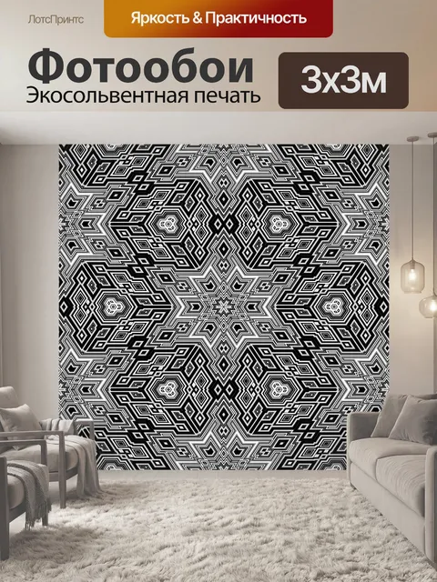 Фотообои Повторяющийся фон с черным квадратом
