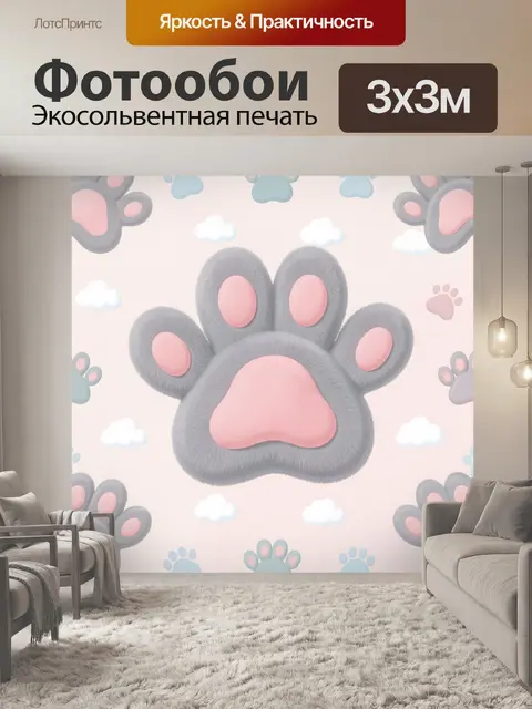 Фотообои Милые лапки и мордочки животных