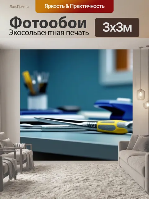 Фотообои инструменты стоматолога на рабочем столе