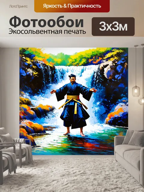Фотообои изображение самурая в лёгком летящем одеянии