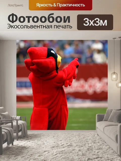 Фотообои Талисман