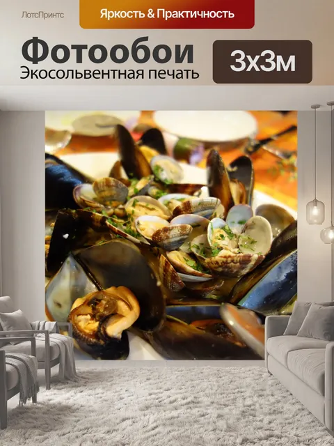 Фотообои Приготовление еды