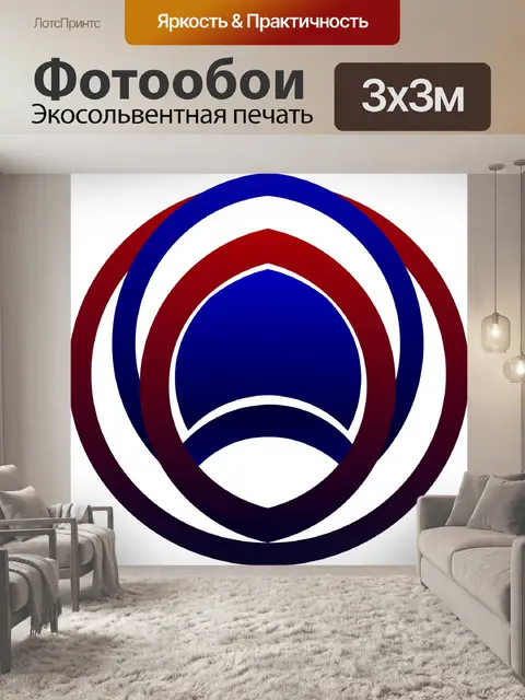 Фотообои Логотип
