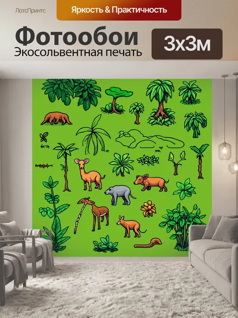 Фотообои зеленые в стиле плоский с рисунком экосистемы, включая животных и растения
