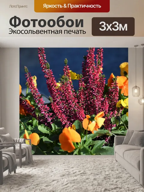 Фотообои Цветочное украшение